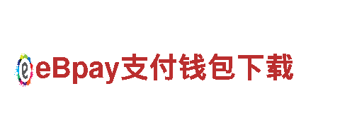 卡塔尔世界杯竞彩推荐 - 专业机械企业公司